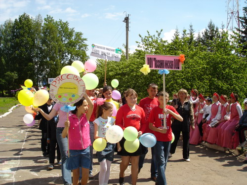 10:36 На детском празднике царили добро, тепло, радость и смех